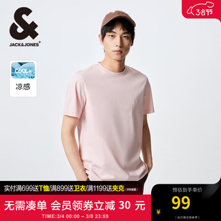 杰克·琼斯（JACK&JONES）男装T恤男春夏无忧搭舒适男士短袖清凉多色上衣纯色水洗不易走形 桃色C19 165/88A/XS