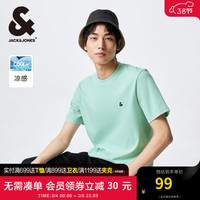 杰克·琼斯（JACK&JONES）男装T恤男春夏无忧搭舒适男士短袖清凉多色上衣纯色水洗不易走形 粉绿色A59 175/96A/M