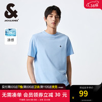 杰克·琼斯（JACK&JONES）男装T恤男春夏无忧搭舒适男士短袖清凉多色上衣纯色水洗不易走形 浅灰蓝C42 185/104A/XL