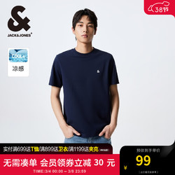 JACK&JONES 杰克琼斯 杰克·琼斯（JACK&JONES）男装T恤多色可选