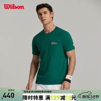 威尔胜（Wilson）2024年春季针织短袖衫男款弹力修身舒适运动网球服短袖 WM00009411GNN-矿石绿 S