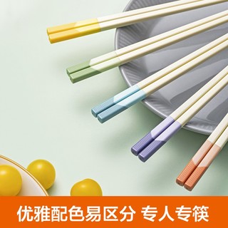 SUPOR 苏泊尔 筷子耐高温抗菌筷子