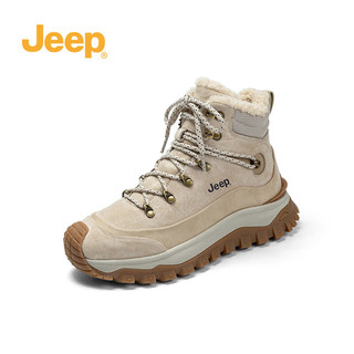 Jeep吉普加绒加厚中筒雪地靴女冬季短靴东北抗寒棉鞋 灰色 40 