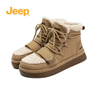 Jeep吉普保暖厚底毛毛鞋女外穿雪地靴冬季加绒东北棉鞋女 栗色 37 
