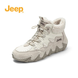 Jeep吉普厚底雪地靴女加绒冬季款高帮棉鞋英伦短靴 白灰色 36 