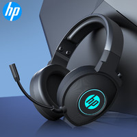 HP 惠普 DHE-8008头戴式电竞耳机有线游戏吃鸡专用听声辩位台式笔记本电脑耳麦麦克风话筒3.5mm声道