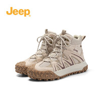 Jeep吉普户外沙漠靴女登山靴缓震越野鞋女厚底运动徒步鞋 灰色 39 