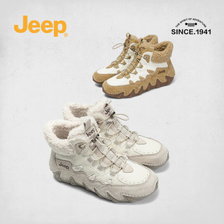 Jeep吉普厚底雪地靴女加绒冬季款高帮棉鞋英伦短靴 白沙色 40 