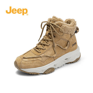 Jeep吉普厚底雪地靴女冬季加绒加厚户外运动高帮东北棉鞋 沙色 40 