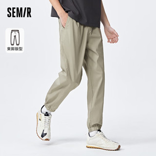 森马（Semir）【凉感抗菌】休闲裤男夏季运动慢跑束脚九分裤109323127104 烟灰卡