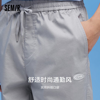 森马（Semir）【凉感抗菌】休闲裤男夏季运动慢跑束脚九分裤109323127104 灰色调