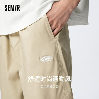 森马（Semir）【凉感抗菌】休闲裤男夏季运动慢跑束脚九分裤109323127104 卡其 XL