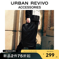 URBAN REVIVO2024春季男士时尚几何拼接双肩背包UAMB40025 黑色