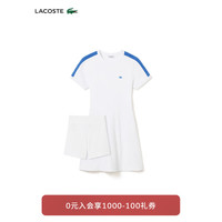 法国拉科斯特 LACOSTE女装24春季时尚修身连衣裙EF3873 001/白色 42/175