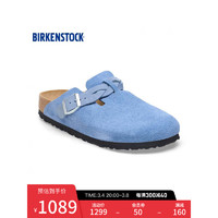 BIRKENSTOCK牛皮绒面革女款经典款包头拖鞋Boston系列 蓝色/原力蓝窄版1026659 40