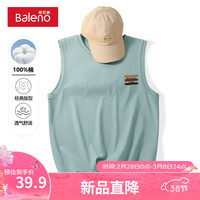 班尼路美式背心男款纯棉夏季潮流运动宽松大码白色上衣坎肩无袖内搭 【纯棉】-浅蓝#MB咖色标X 2XL【不易缩水 不易褪色】