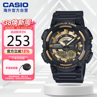 CASIO 卡西欧 Analogue指针系列 46.6毫米石英腕表 AEQ-110BW-9A