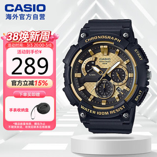 CASIO 卡西欧 Analogue指针系列 50毫米石英腕表 MCW-200H-9A