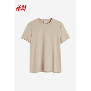 H&M2024春季男装潮流简约显瘦修身版皮马棉短袖T恤1101074 米色 175/108A