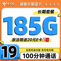 今日有好货：终破价！华为 Mate 60 RS 非凡大师京东自营百补到手10788元！