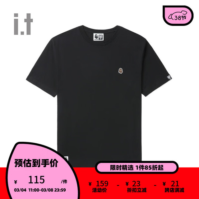 fingercroxx it 男春夏多色可选经典潮流短袖T恤00116XK BKX/黑色 L