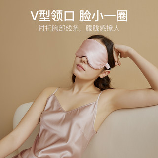 YANXUAN 网易严选 女士吊带睡裙 3996780