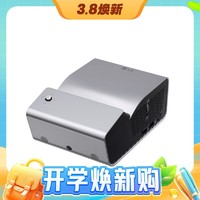 3.8焕新：LG 乐金 PH450UG 超短焦投影仪 灰色