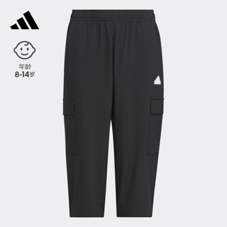 adidas速干休闲运动七分裤男大童儿童阿迪达斯轻运动IT4038 黑色/白 134CM