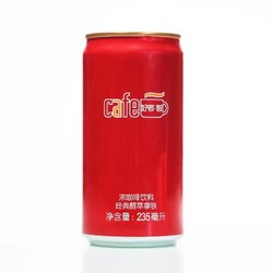 好客智咖啡 235ml