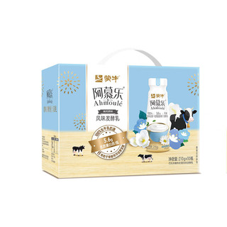 MENGNIU 蒙牛 阿慕乐原味风味发酵乳PET瓶210g×10瓶×1箱（礼盒装）