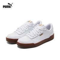 PUMA 彪马 男女款运动板鞋 369863