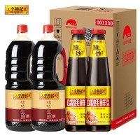 PLUS会员：李锦记 酱油蚝油 锦珍生抽1.45kg*2+味蚝鲜480g*2