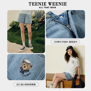 Teenie Weenie小熊蓝色牛仔裤直筒裤浅色短裤宽松韩版女夏 A款-浅蓝色 170/L