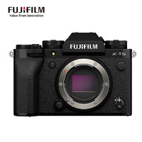 PLUS会员：FUJIFILM 富士 X-T5/XT5 APSC画幅 微单相机 单机身 海外版