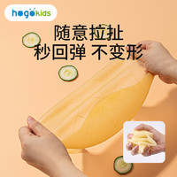 hogokids 禾果 硅胶围兜婴儿防水吃饭宝宝辅食饭兜防脏小孩喂饭口水围嘴儿童罩衣