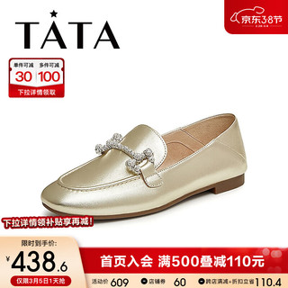 他她（TATA）2024春时尚简约休闲女乐福鞋7QC39AA4 金色 32