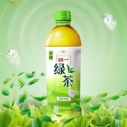 统一 绿茶 低糖茉莉花味500ml*15瓶整箱饮料 亲近自然为健康加分