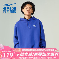 ERKE 鸿星尔克 男子连帽卫衣