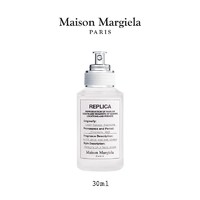 Maison Margiela 马吉拉慵懒周末发香喷雾沁香萦绕持久留香礼物30ml