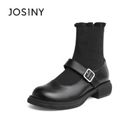 JOSINY 卓诗尼 女鞋2023秋季新款时尚厚底弹力袜靴时尚短靴女百搭瘦瘦单靴