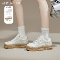 WESTLINK 西遇 厚底溶解鞋女2023年夏季新款增高面包鞋小白鞋板鞋21433522