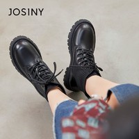 JOSINY 卓诗尼 靴子女2023秋新款马丁靴时尚百搭粗跟短靴厚底加绒弹力袜靴