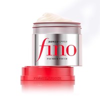 88VIP：Fino 芬浓（FINO）透润美容液发膜230g滋养修护受损发质柔顺保湿
