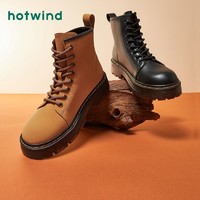 hotwind 热风 冬季新款圆头厚底工装大黄靴时尚休闲复古马丁靴