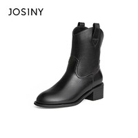 JOSINY 卓诗尼 尖头短筒靴女2023冬季新款时尚粗跟百搭套筒中跟皮靴时装靴