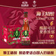LION 狮王 临期：狮王精酿果啤 树莓啤酒 临期 【4.10到期】 330mL 12瓶 整箱装