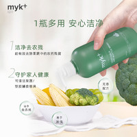 myk+ 洣洣 果蔬清洁剂 500ml*2瓶 无香型