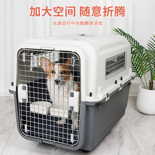 COCS宠物航空箱猫咪狗狗托运输航空箱行李箱外出便携手提车载猫狗笼子 2号铁窗-国际版 20斤内