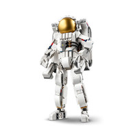LEGO 乐高 31152太空宇航员 儿童益智积木玩具男女孩节日生日礼物