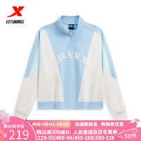 特步（XTEP）门店同款套头卫衣女2024春季时尚翻领运动女装潮流短款上衣 碧空蓝/棉花白/淡蓝色 S